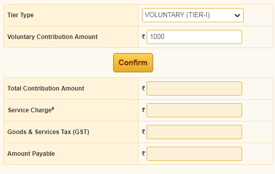 NPS Tier I account mein kaise invest karein investment